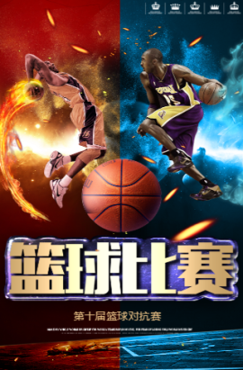 情感纽