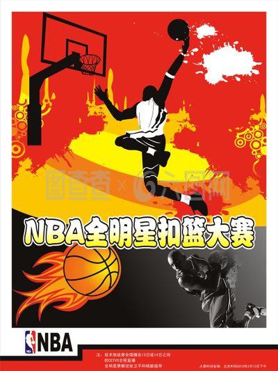 度与
